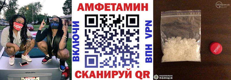 АМФ 97%  Нурлат 