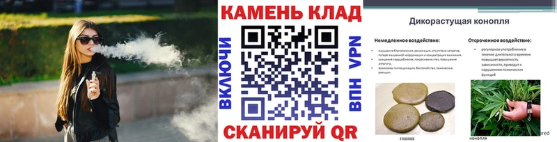 Гашиш AMNESIA HAZE Нурлат