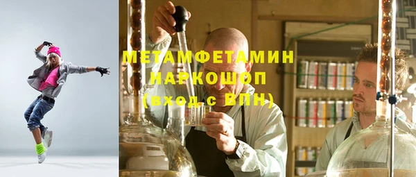 дмт Гусев