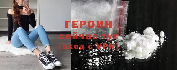 мескалин Чекалин