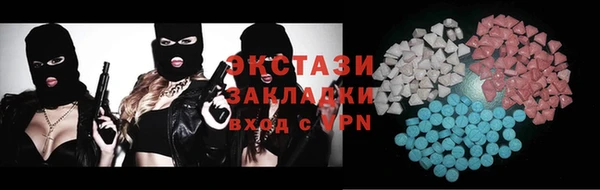 амф Чердынь