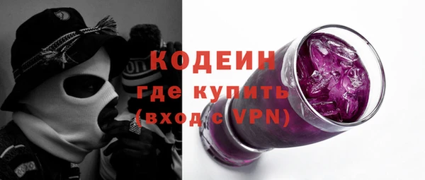 MDMA Чегем