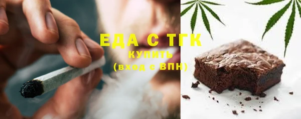 MDMA Чегем