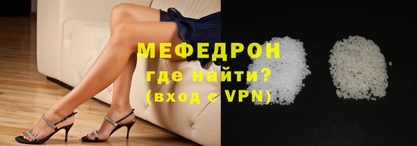 дмт Гусев