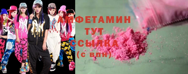 MDMA Чегем