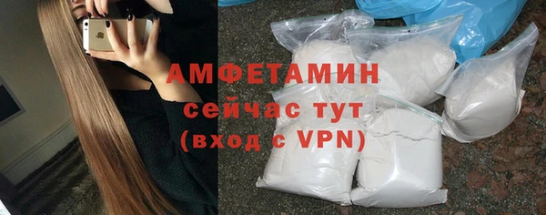 MDMA Чегем