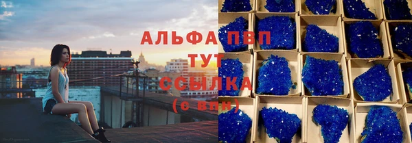 мескалин Чекалин