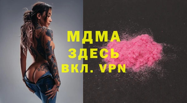 мескалин Чекалин