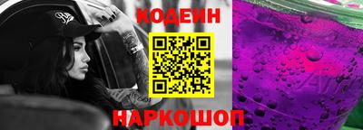 герыч Аргун