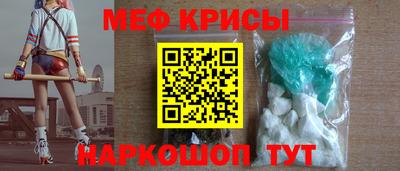 ПСИЛОЦИБИНОВЫЕ ГРИБЫ Апшеронск