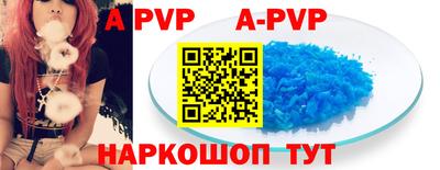 герыч Аргун