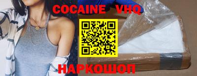 каннабис Конаково