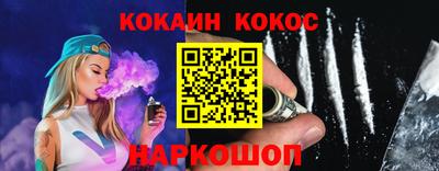 герыч Аргун