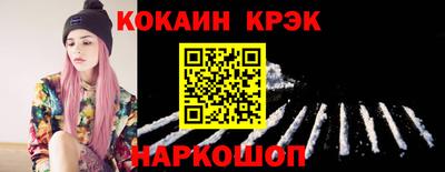 герыч Аргун