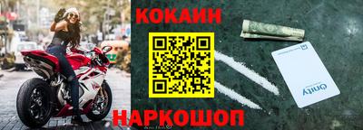 первитин Апрелевка