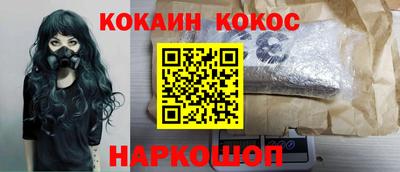 первитин Апрелевка