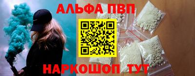 герыч Аргун