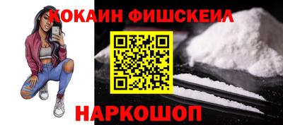 первитин Апрелевка