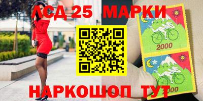 каннабис Конаково