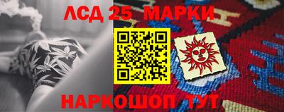 первитин Апрелевка