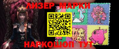соль ск Коммунар