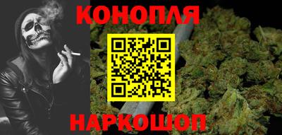 стаф Комсомольск-на-Амуре