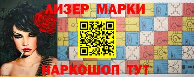 каннабис Конаково