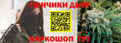 герыч Аргун