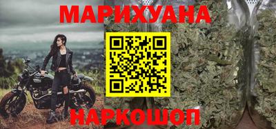 стаф Комсомольск-на-Амуре