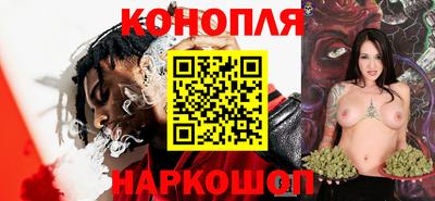 стаф Комсомольск-на-Амуре