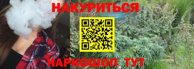 герыч Аргун