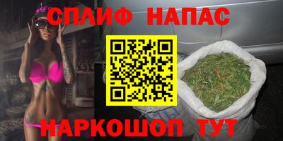 первитин Апрелевка