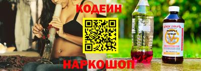 соль ск Коммунар