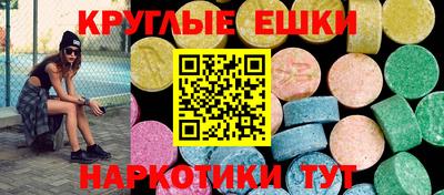 каннабис Конаково