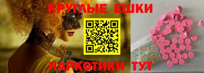 соль ск Коммунар