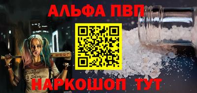 дистиллят марихуана Краснознаменск