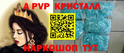 каннабис Конаково