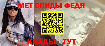 герыч Аргун