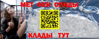 apvp Краснокаменск