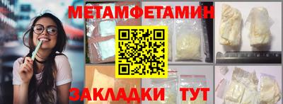 герыч Аргун