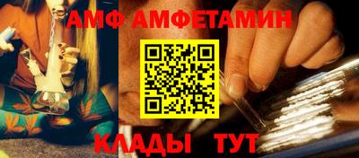 MESCALINE Краснодар
