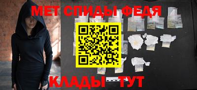 соль ск Коммунар