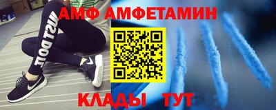 соль ск Коммунар