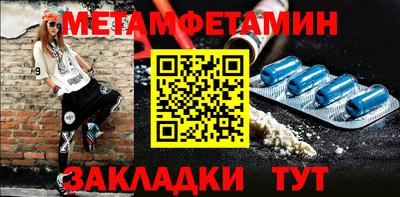 соль ск Коммунар