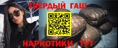соль ск Коммунар