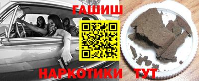 первитин Апрелевка