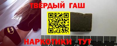 первитин Апрелевка