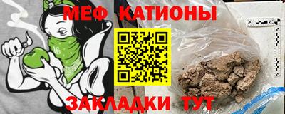 соль ск Коммунар
