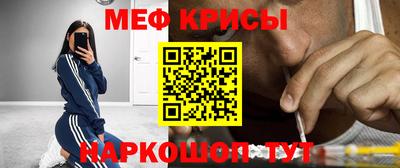 ПСИЛОЦИБИНОВЫЕ ГРИБЫ Апшеронск