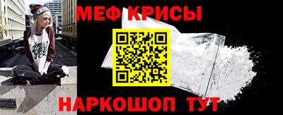 каннабис Конаково